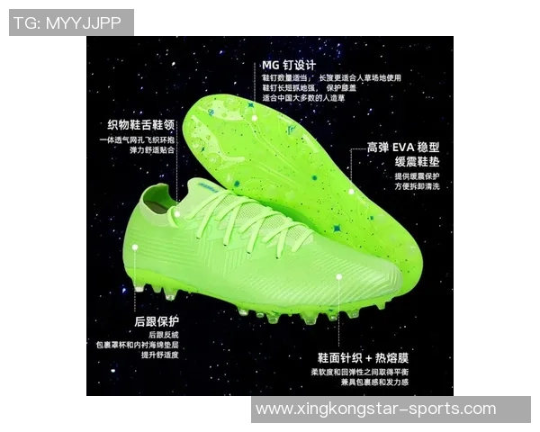 2025年男球星足球鞋排行榜盘点 全面解析顶级球员的鞋款选择