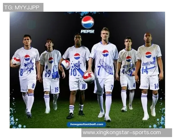 百事可乐携手足球明星代言 打造全球品牌新形象助力体育文化传播